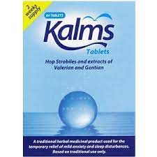 KALMS X84(5000477669170)