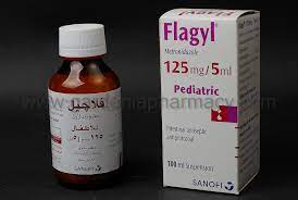 FLAGYL SYRUP 125MG/5ML